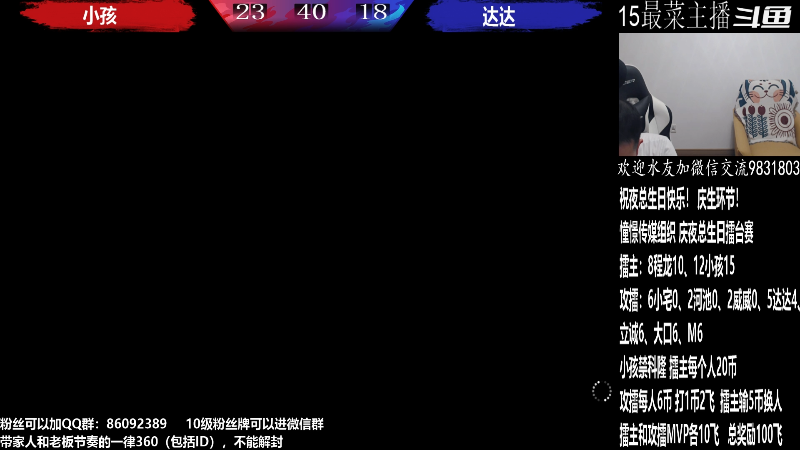 【格斗游戏】武汉程龙的精彩时刻 20220916 00点场