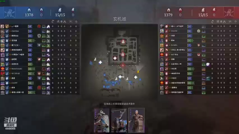 【2022-09-15 17点场】王下丶宇文情：王下：视角已修复