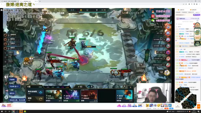 【2022-09-16 16点场】迷离之道丶：迷离劫：峡谷之巅