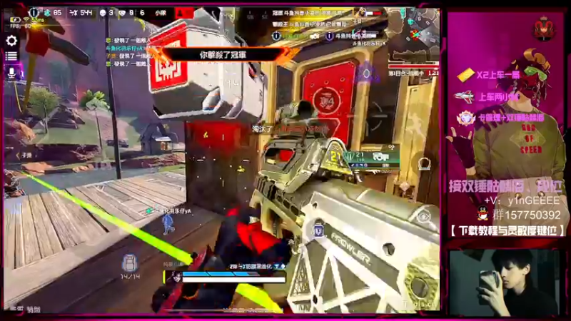 【2022-09-15 15点场】化羽影E：高质量猎排