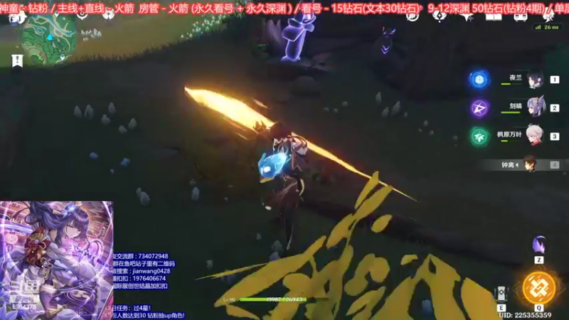 【2022-09-14 22点场】剑王不是WNM：【爱打痛苦号的18岁男孩】