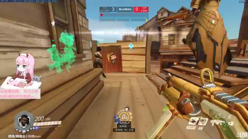 【2022-09-14 15点场】晚晚呦：【晚晚】亚服单排历险记 •͈ᴗ•͈◞ෆ