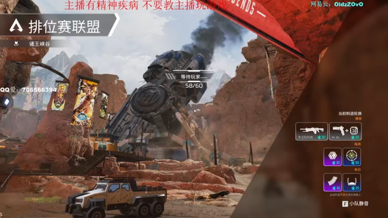 【2022-09-13 01点场】老张zzzzzzzzZ：新人第二天直播呜呜