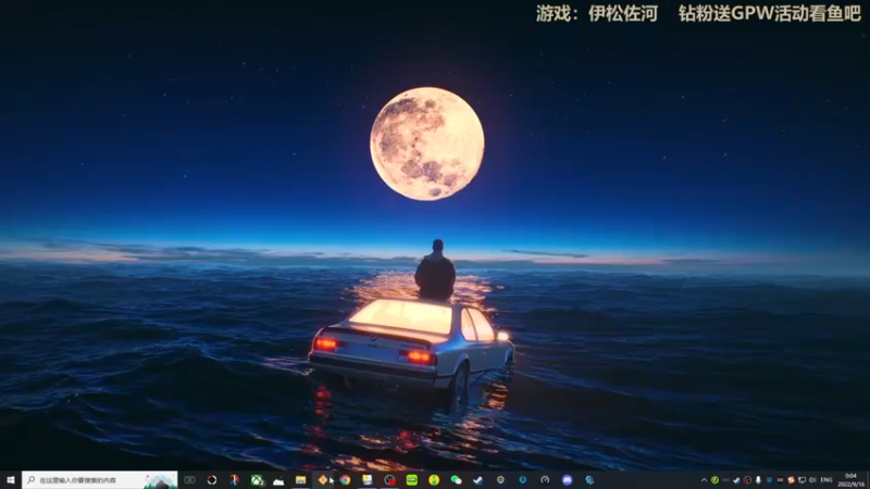 【2022-09-16 00点场】瓜皮蛙蛙：【青蛙】硬核版BF1