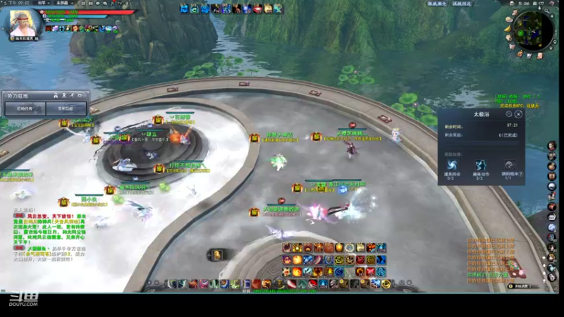 【2022-09-15 21点场】帅梦乄神话：天下3最帅天机