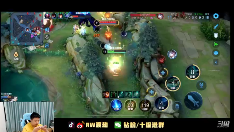 【2022-09-15 22点场】RW渡劫：2300土皇帝！！