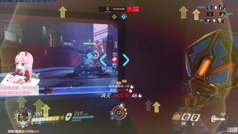 【2022-09-16 12点场】晚晚呦：【晚晚】亚服单排历险记 •͈ᴗ•͈◞ෆ