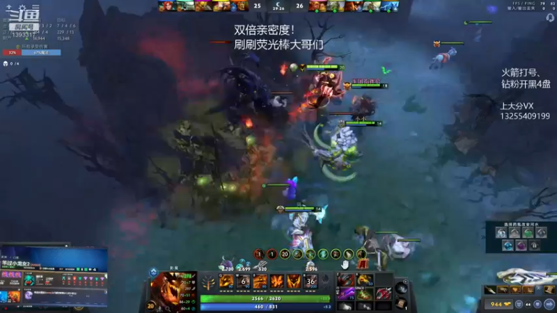 【2022-09-16 06点场】陈嘉豪丶：东南亚送分 1393317