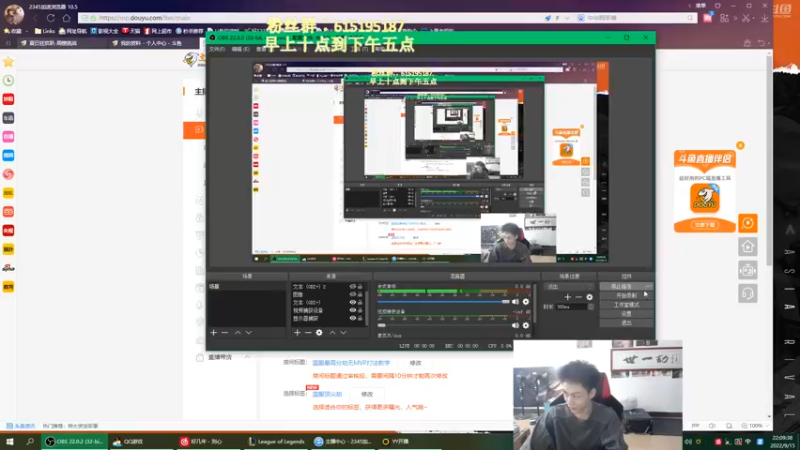 【2022-09-15 22点场】空大的劫zz：国服最高分劫无MVP打法教学