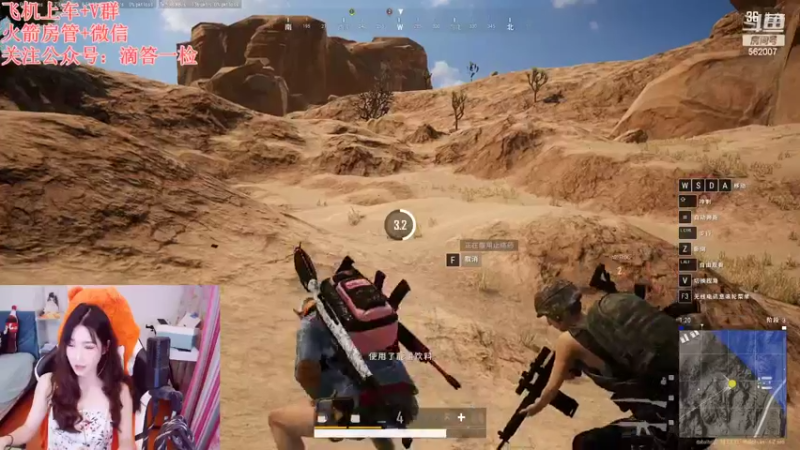 【2022-09-15 22点场】白菇凉：白菇凉:随缘玩玩