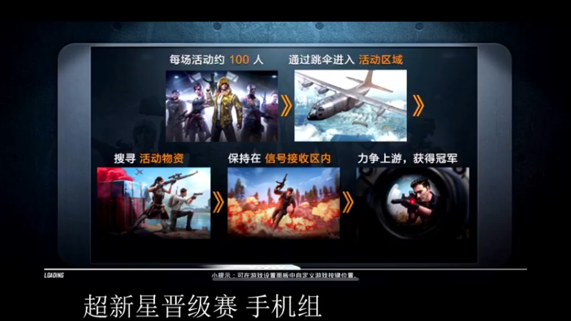 【2022-09-16 15点场】脆油条丷：【下午一点比赛】
