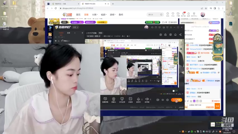 【2022-09-14 17点场】一罐灰灰酱OvO：水友给主播画饼