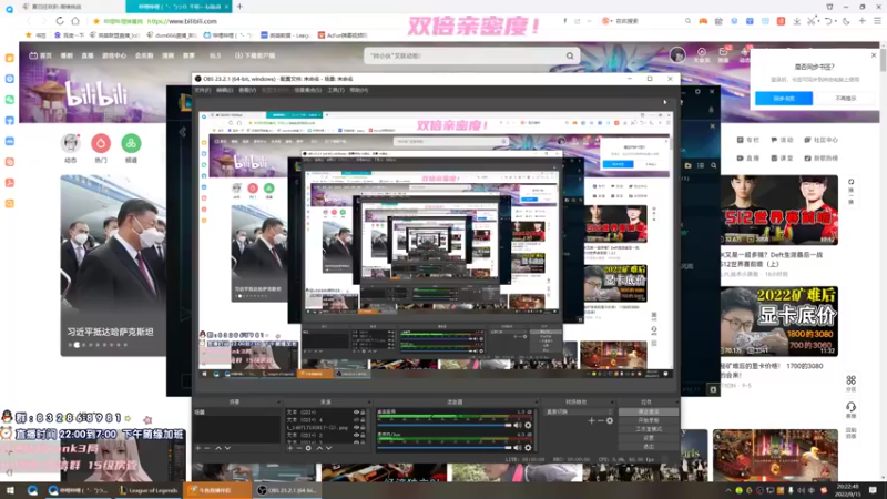 【2022-09-15 20点场】dum666：顶尖AD单排教学局！