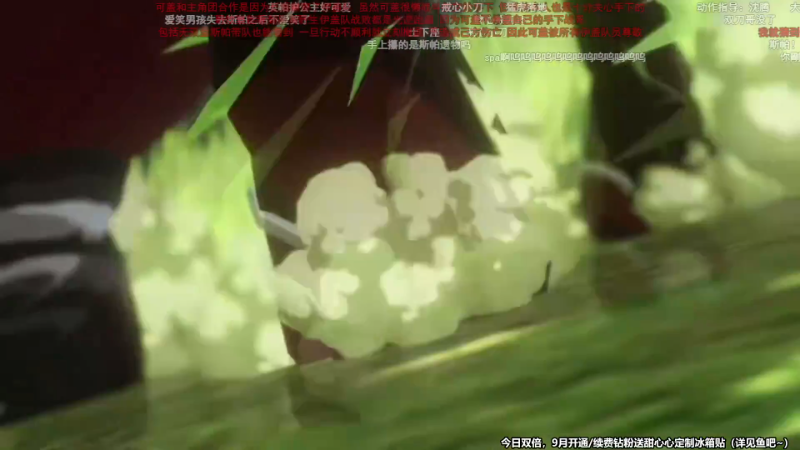 【主机其他游戏】甜心战士的精彩时刻 20220916 14点场