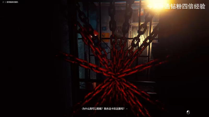 【2022-09-16 12点场】琼斯小卫：越南恐怖新游首播~好运的男人