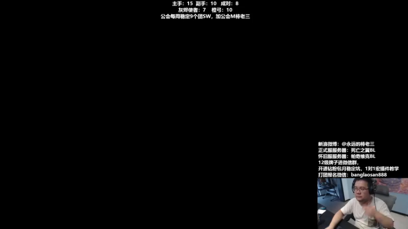 【2022-09-16 18点场】棒老三：做点晚饭吃，第九天！