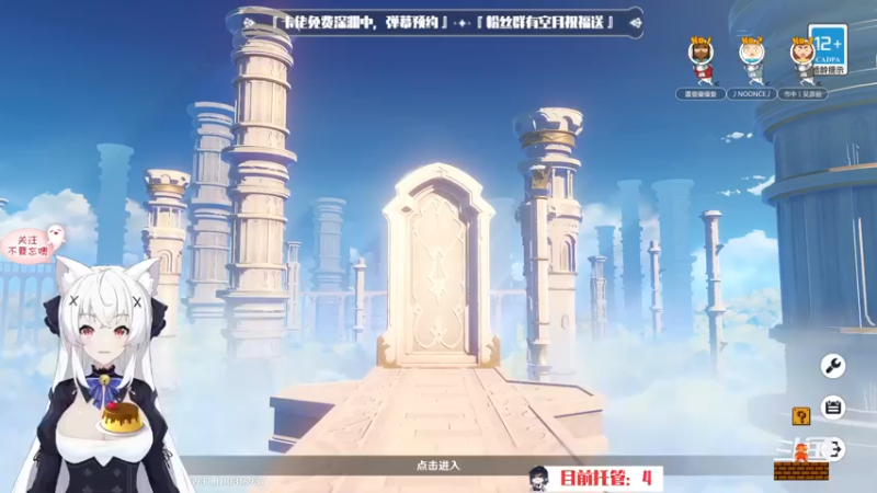 【2022-09-15 14点场】卡佬GTX1080tiPrime：『补星的神』卡猫猫什么都肝
