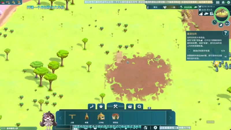 【2022-09-15 19点场】Biu十香：✨斗鱼第一画质✨钻粉永久车位✨逃离塔科夫