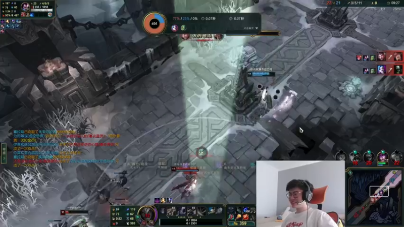 【2022-09-14 15点场】何二抛zZ：2pao：双倍亲密度