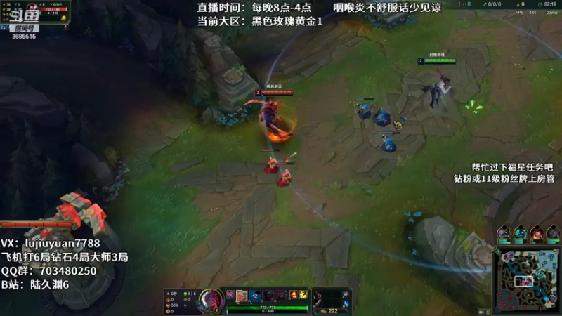 【2022-09-16 01点场】陆久渊：绝活永恩仍需加油！