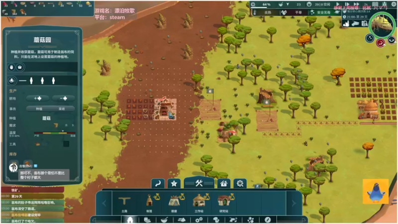 【2022-09-15 21点场】AuriceQwQ：白给少女：汪