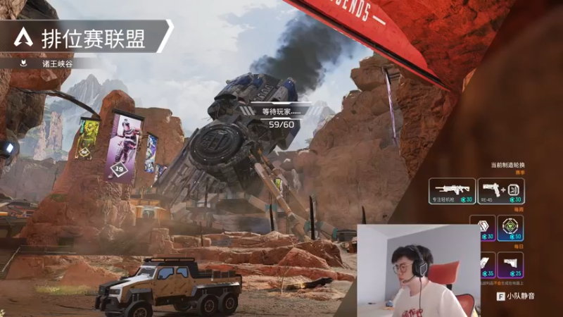 【2022-09-14 17点场】何二抛zZ：2pao：双倍亲密度