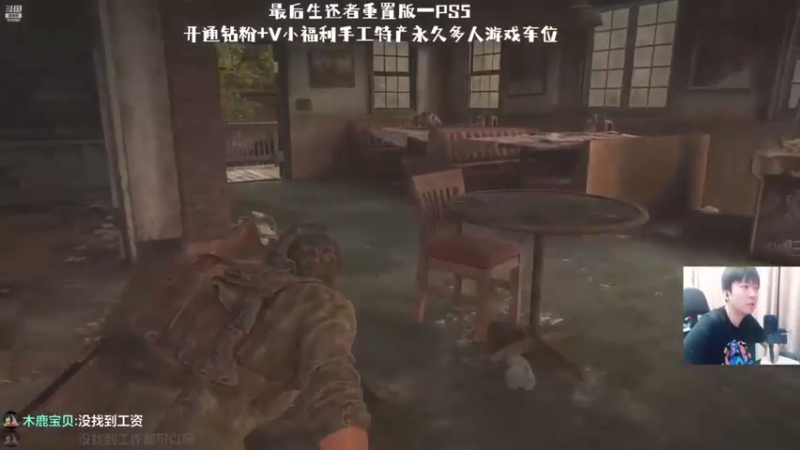 【机长YG】：这些怪长的真恶心啊