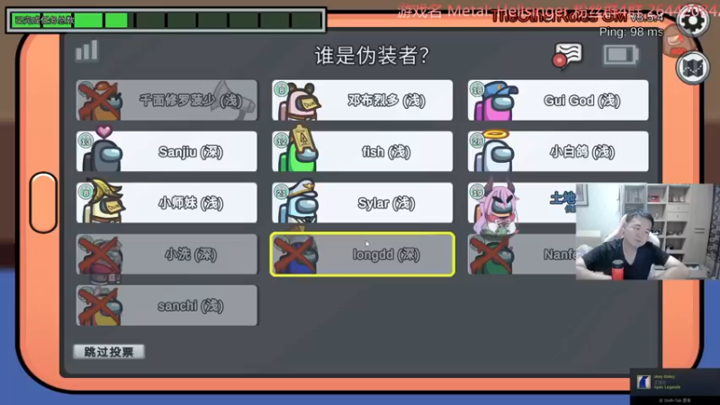 【2022-09-15 23点场】安神豆腐渣：随便找找游戏玩玩~