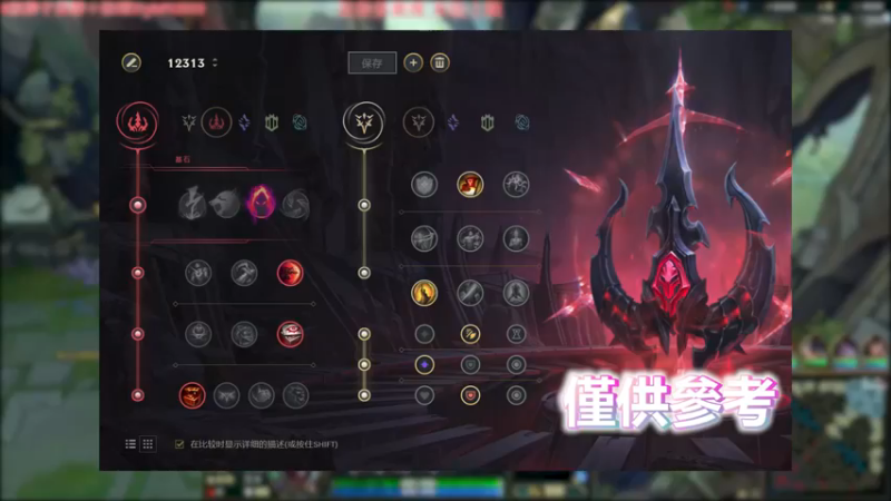 叶门弄皇是吧