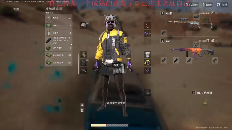 【2022-09-16 11点场】我是你的成成吖：一个娱乐＋技术性主播~有车位