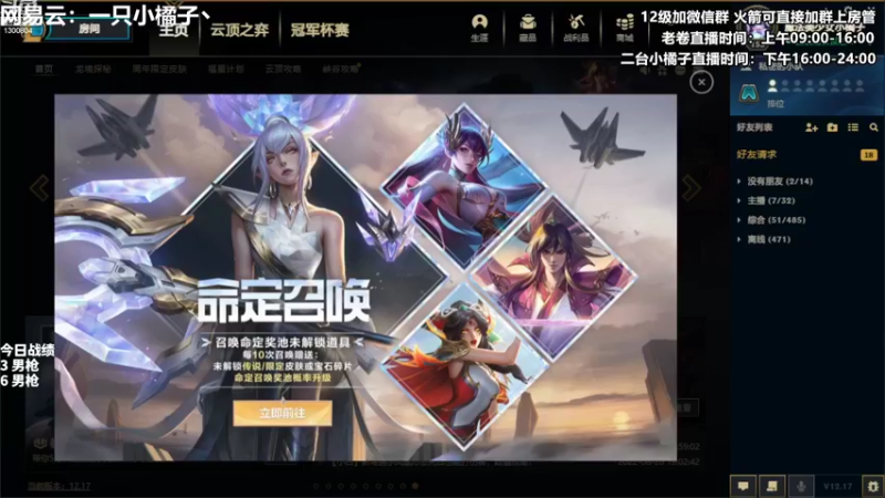 【2022-09-16 16点场】卷子丶：一切都是发牌员最好的安排。