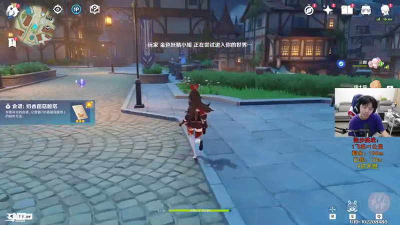 【2022-09-14 21点场】丨绅士瑄丨：瞎玩开始！