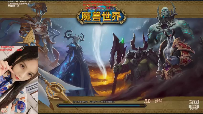 【2022-09-15 19点场】冰铃丶丶：今天有黄金双倍卡哦！