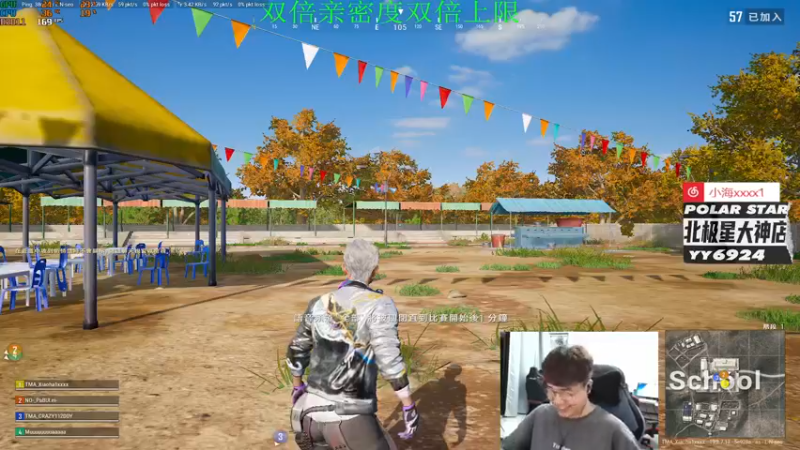 【2022-09-15 22点场】4AM小海xx丶：（双倍亲密度）猛猛播！