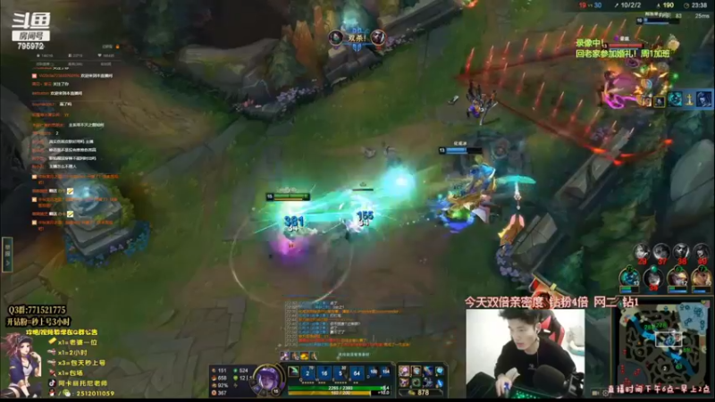 【2022-09-16 10点场】Akl托尼老师：7种玩法阿卡丽，炼金罐，宝珠咳血，创始人