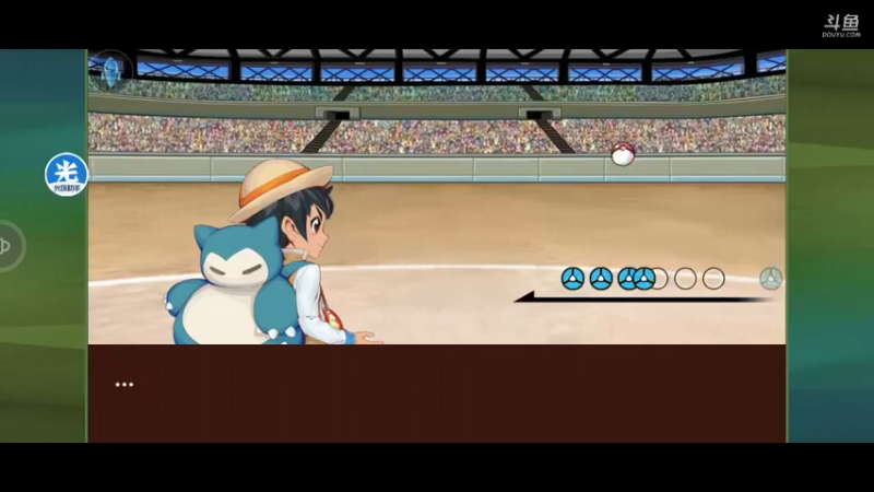 【2022-09-13 21点场】淼小晟：小晟：鱼吧自行核对结果！