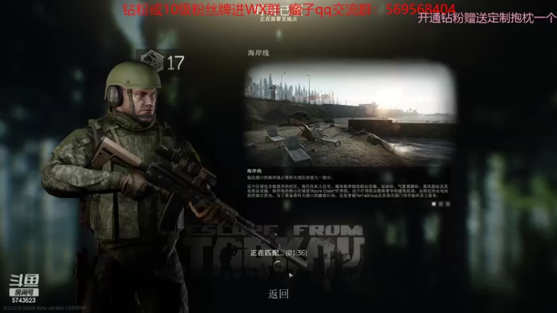 【2022-09-15 22点场】彭皮皮丶：今日双倍⭐一分钟三把官方认证直播间