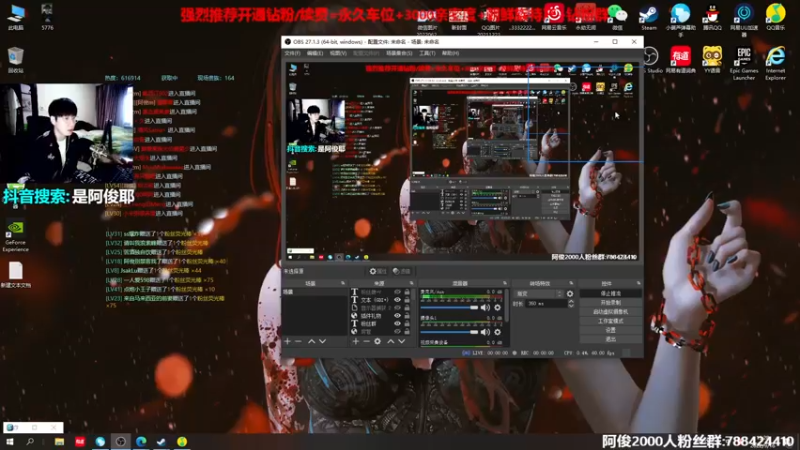 【2022-09-16 13点场】阿俊丶ll：【阿俊】斗鱼第一白给之王！