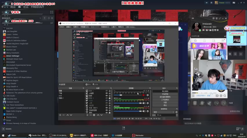 【2022-09-16 09点场】imxiaoxin：【✘-✘】双倍日