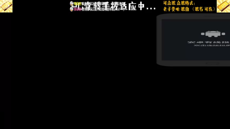 【2022-09-16 12点场】Ryan心颜：我是新手这游戏咋玩的