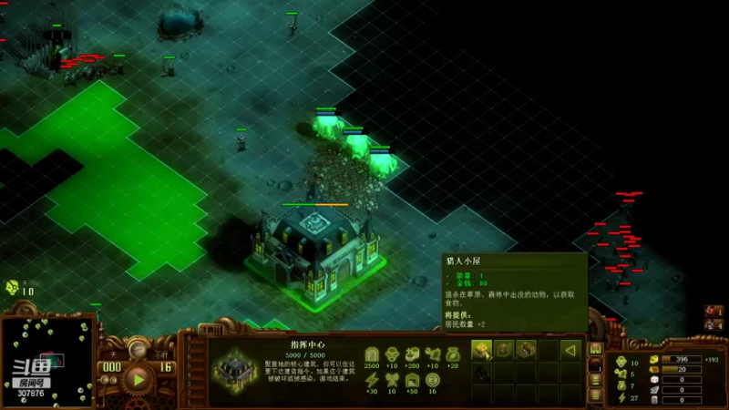 【2022-09-15 22点场】夏一可死毒舌_：鸽子：先训练，10点阿喵开饭