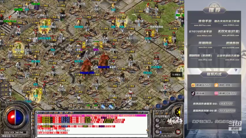 【2022-09-16 18点场】雨神丶：名人堂投票，冲鸭！