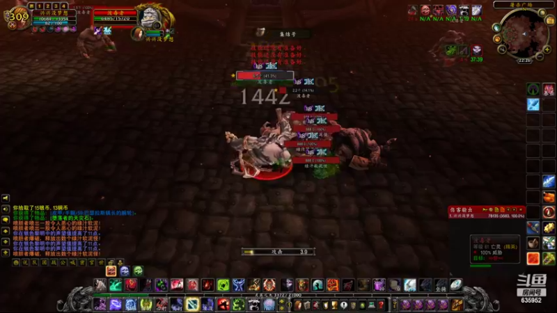 【2022-09-16 22点场】兴兴的梦想：火锤-巫妖王前夕了爽起来！635952