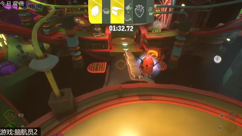 【2022-09-16 19点场】女流66：【今日双倍】156277直播间