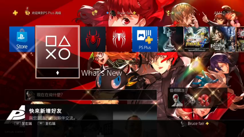 【2022-09-15 10点场】布鲁斯菲尔：蜘蛛小子 迈尔斯