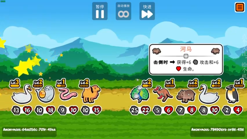 【2022-09-15 21点场】凡尘困：哥布林弹珠 矿坑之下