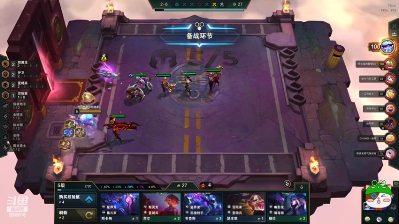 【2022-09-15 21点场】阿邦就是小苞米：羊了个羊也太难了叭？