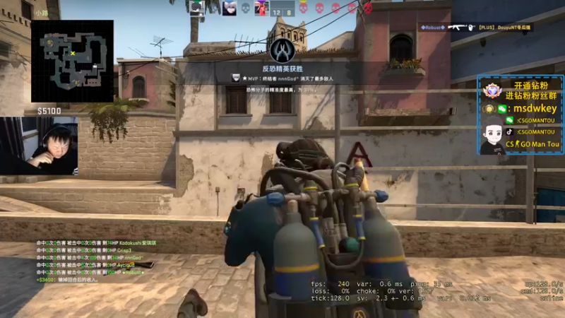 【2022-09-15 21点场】CSGO馒头：6点半比赛来咯家人们