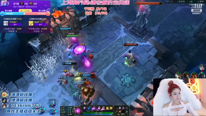 【2022-09-15 23点场】潇潇超哇噻：加班风暴 双倍亲密度~