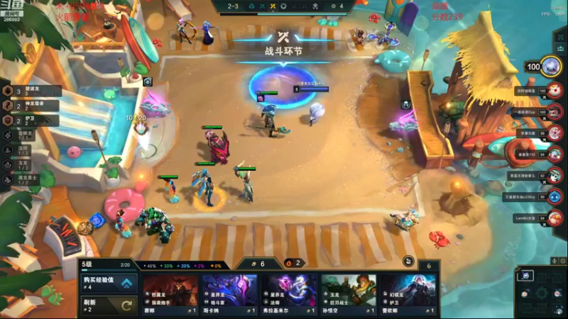 【2022-09-15 21点场】卑微小泽丶：小镜：法师最后的荣光